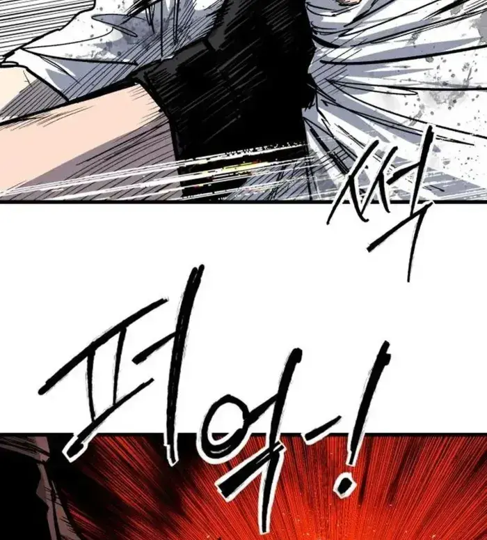 High Class Chapter 64 Page 35