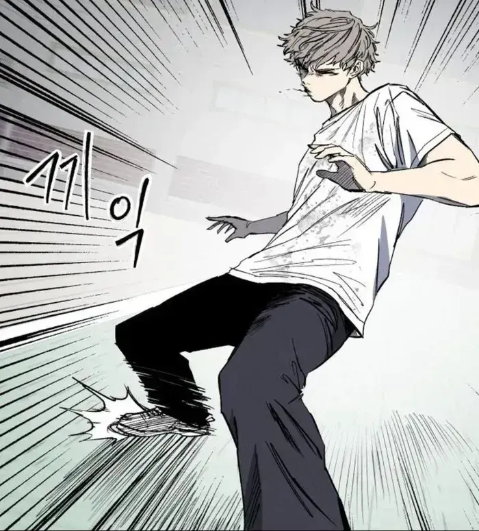 High Class Chapter 64 Page 39