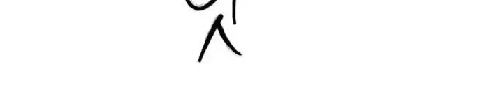 High Class Chapter 64 Page 42