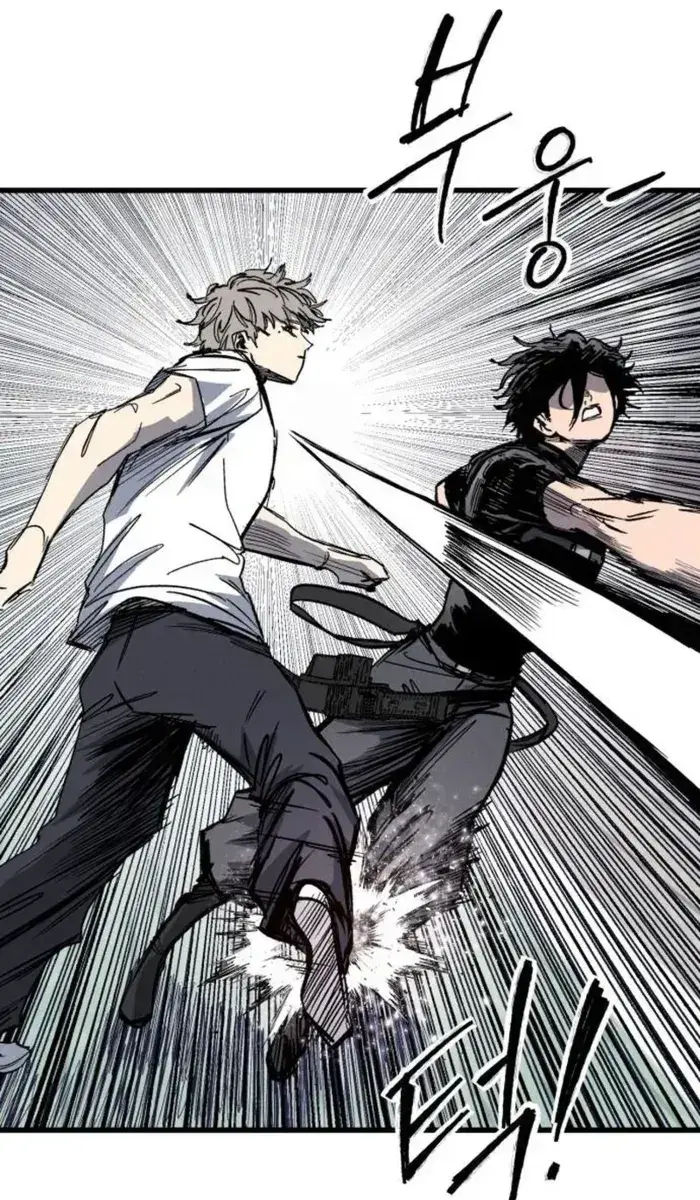 High Class Chapter 64 Page 43