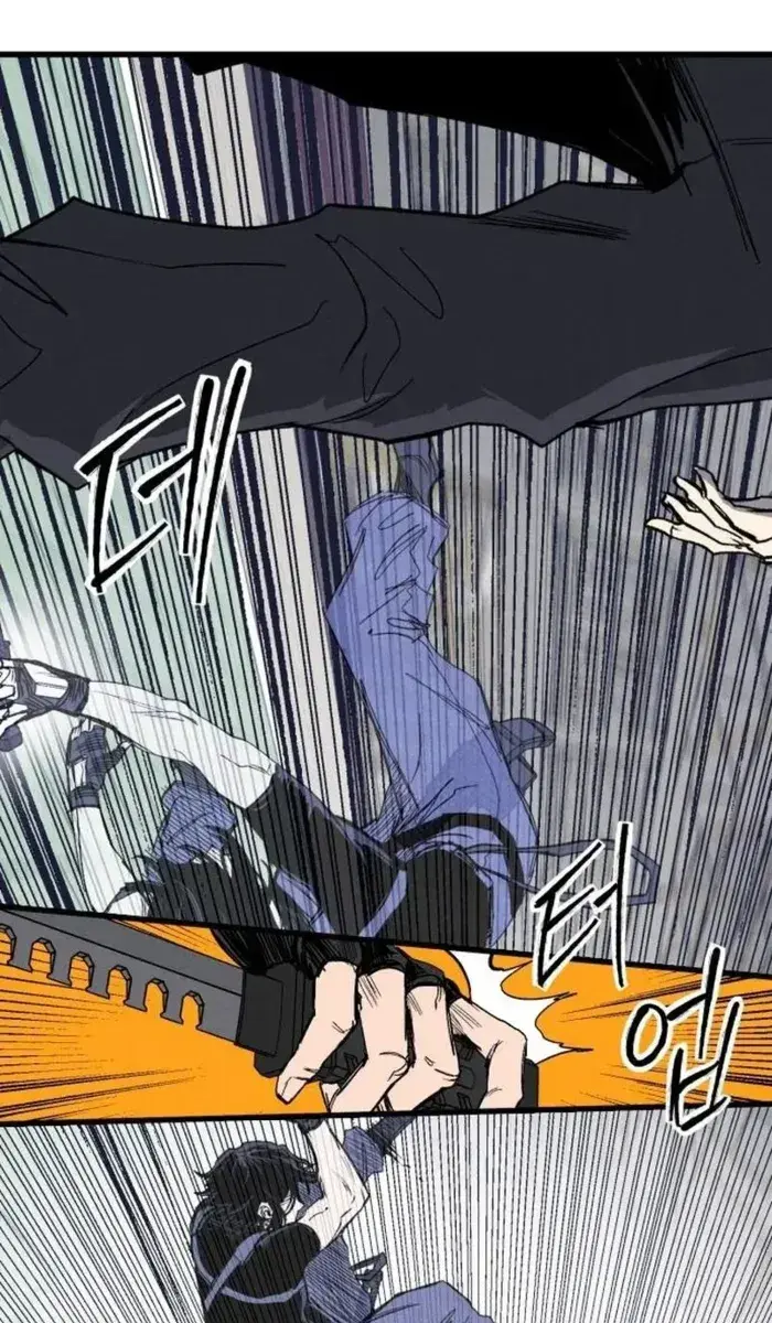 High Class Chapter 64 Page 45