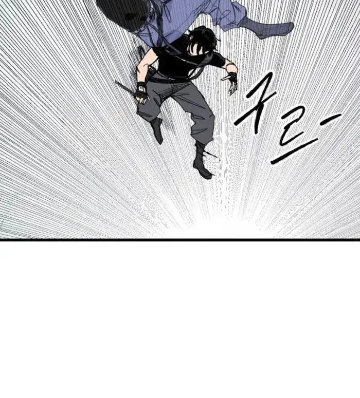 High Class Chapter 64 Page 46