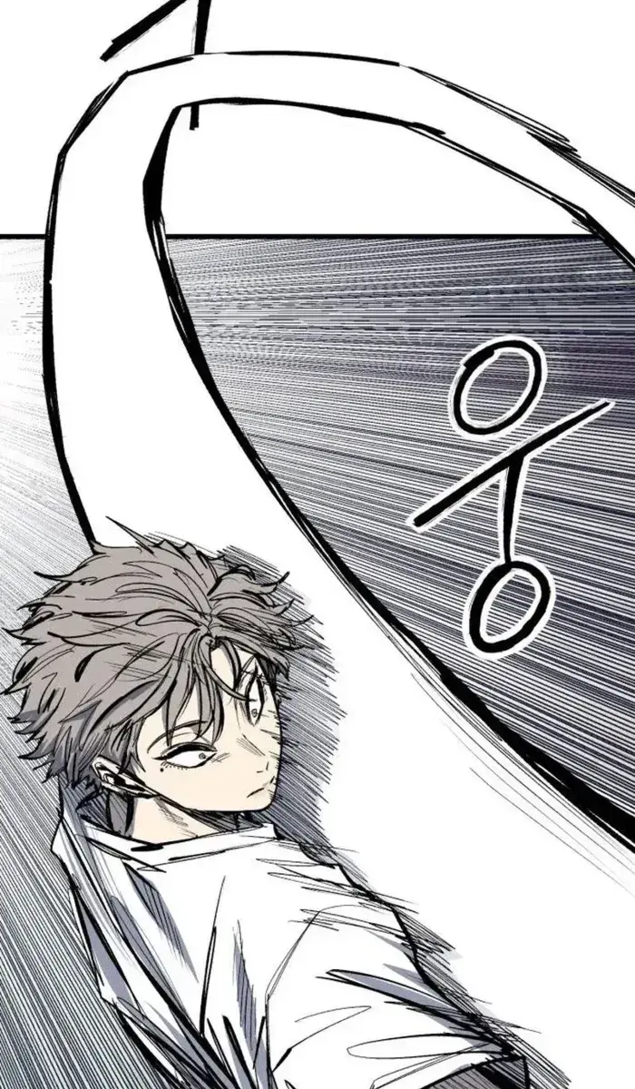 High Class Chapter 64 Page 76