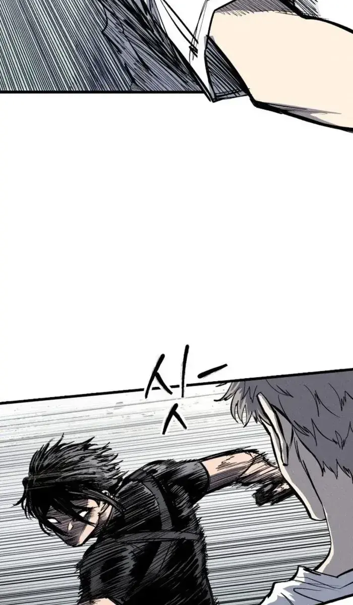 High Class Chapter 64 Page 77