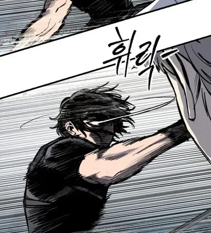 High Class Chapter 64 Page 78