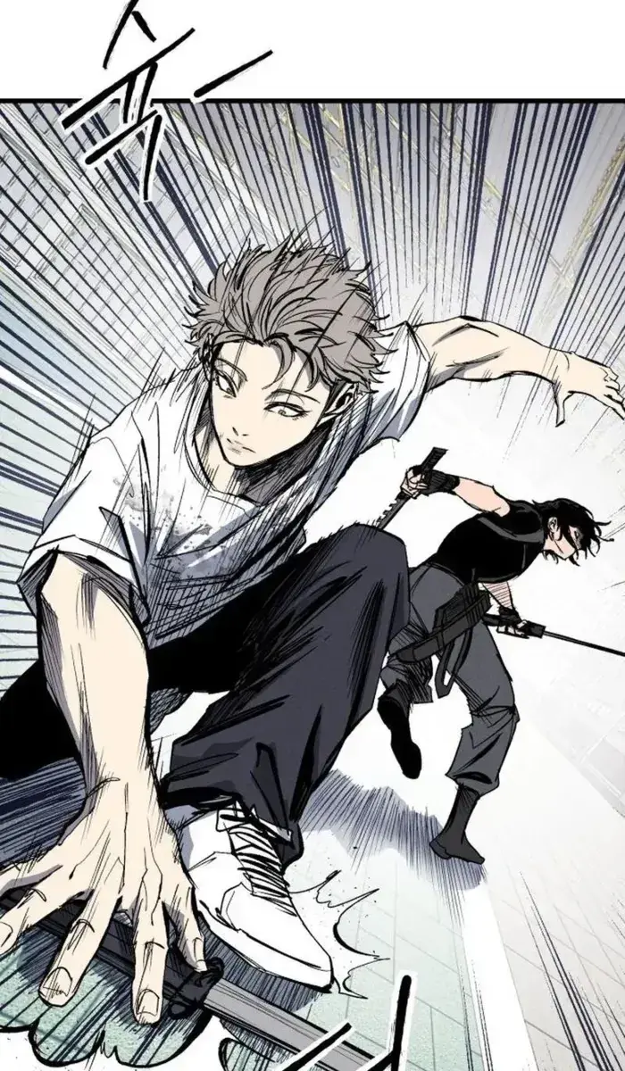 High Class Chapter 64 Page 81