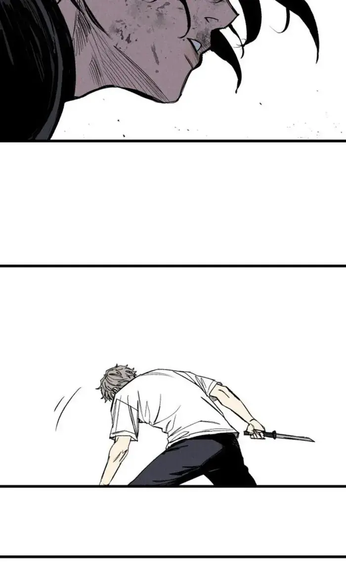 High Class Chapter 64 Page 83