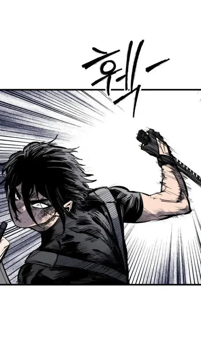 High Class Chapter 64 Page 89