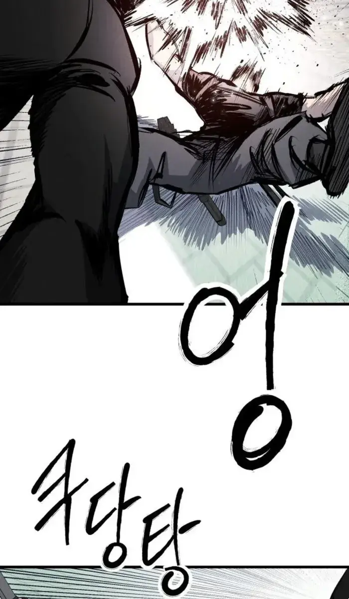 High Class Chapter 64 Page 92