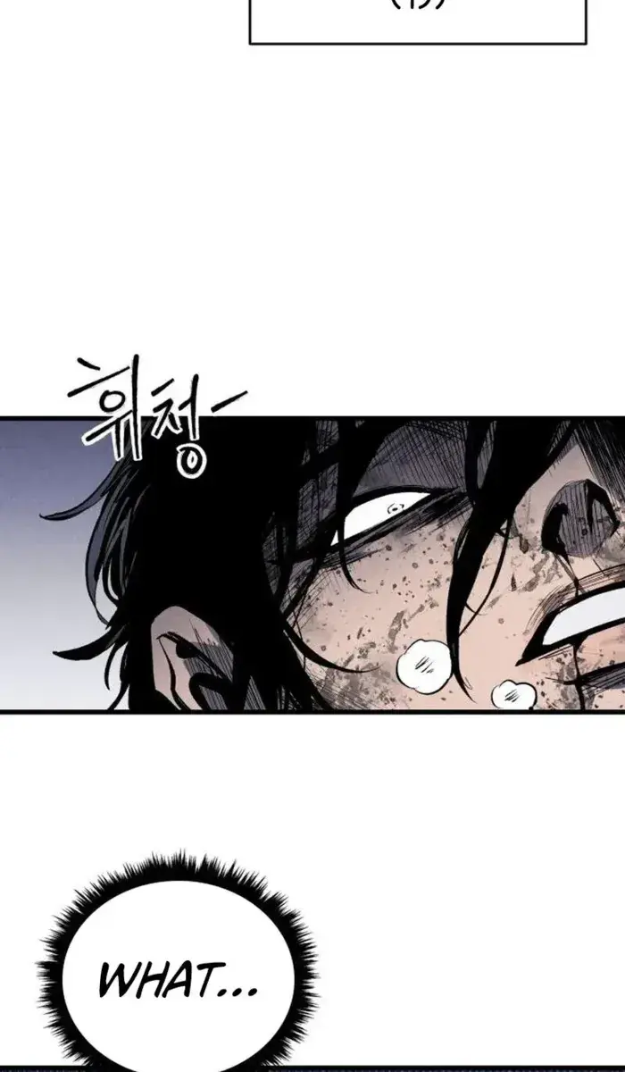 High Class Chapter 64 Page 96