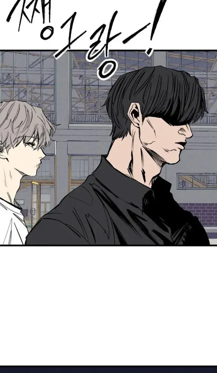 High Class Chapter 64 Page 99