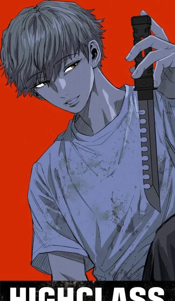 High Class Chapter 64 Page 106