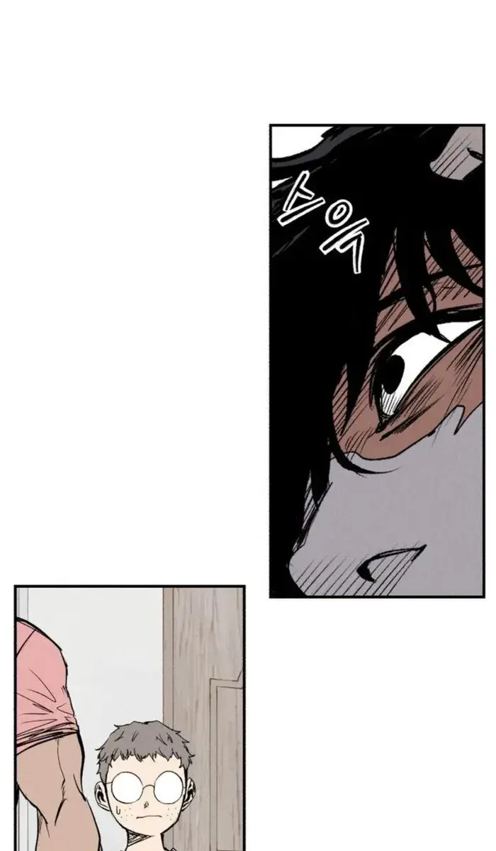 High Class Chapter 64 Page 118