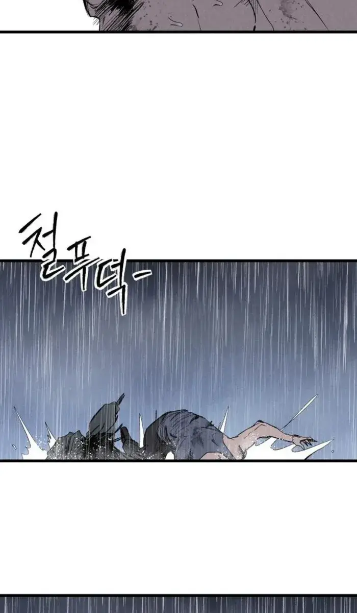 High Class Chapter 64 Page 134