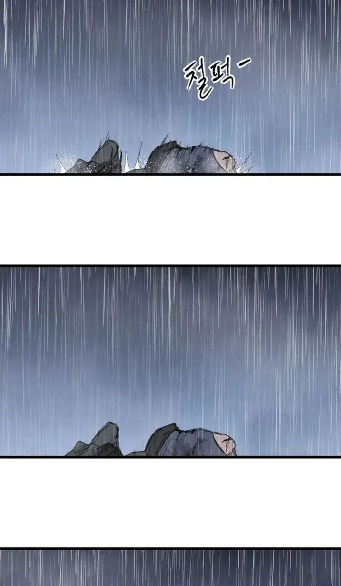 High Class Chapter 64 Page 135