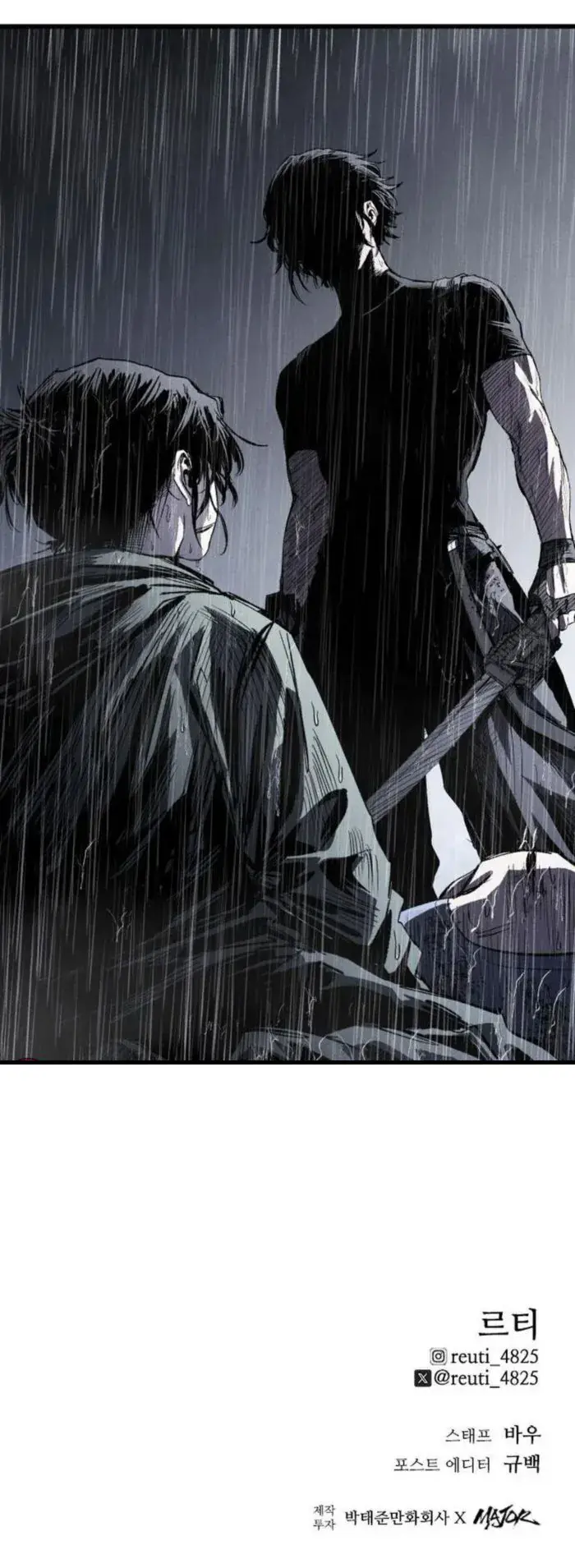 High Class Chapter 64 Page 148