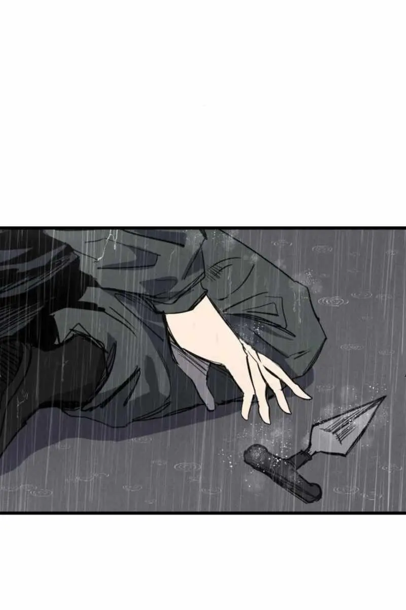 High Class Chapter 65 Page 5