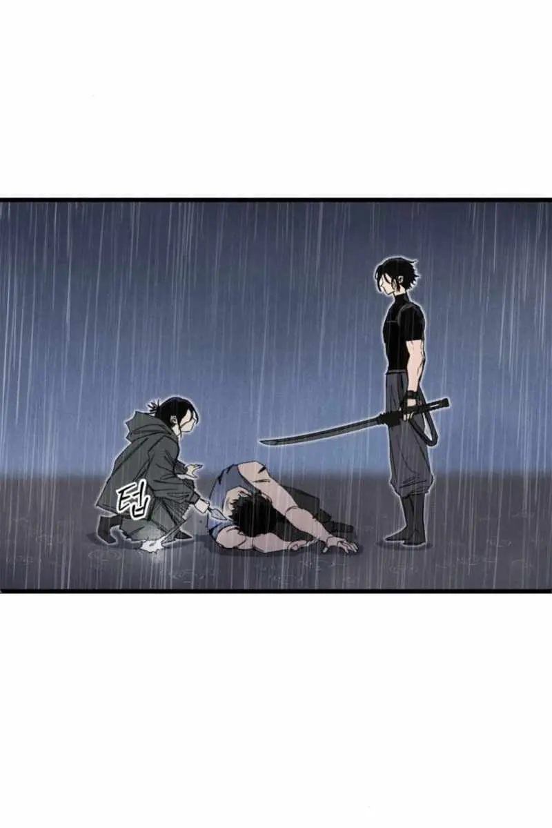 High Class Chapter 65 Page 6