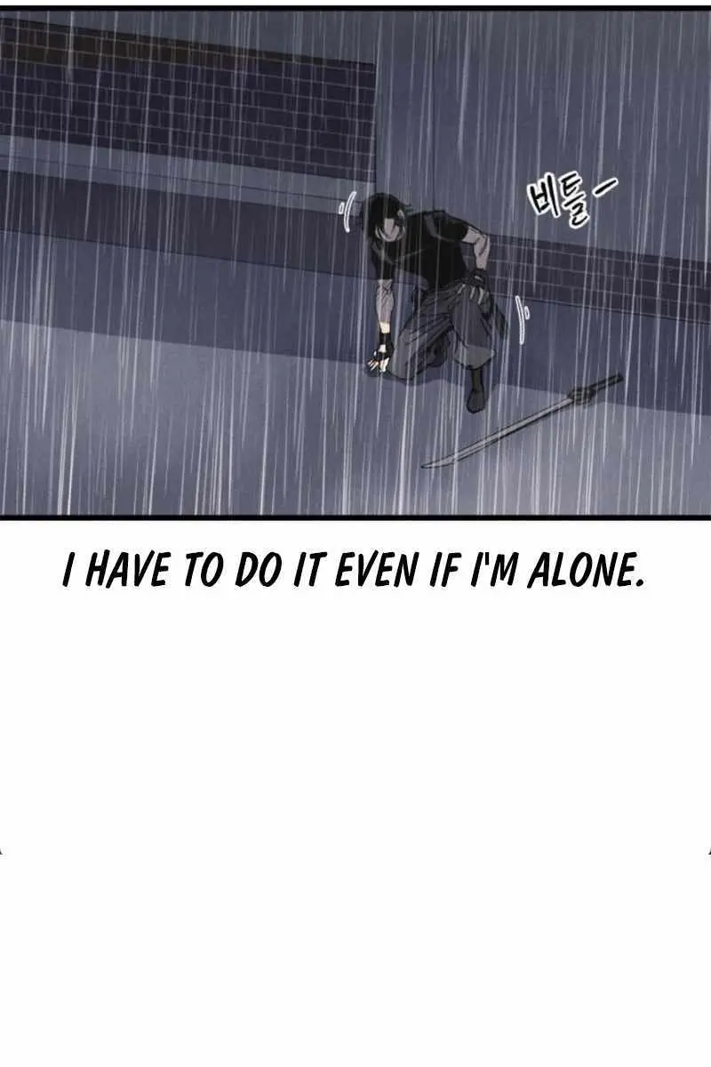 High Class Chapter 65 Page 50