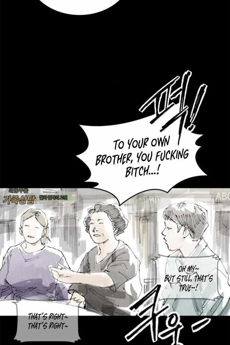 High Class Chapter 65 Page 84