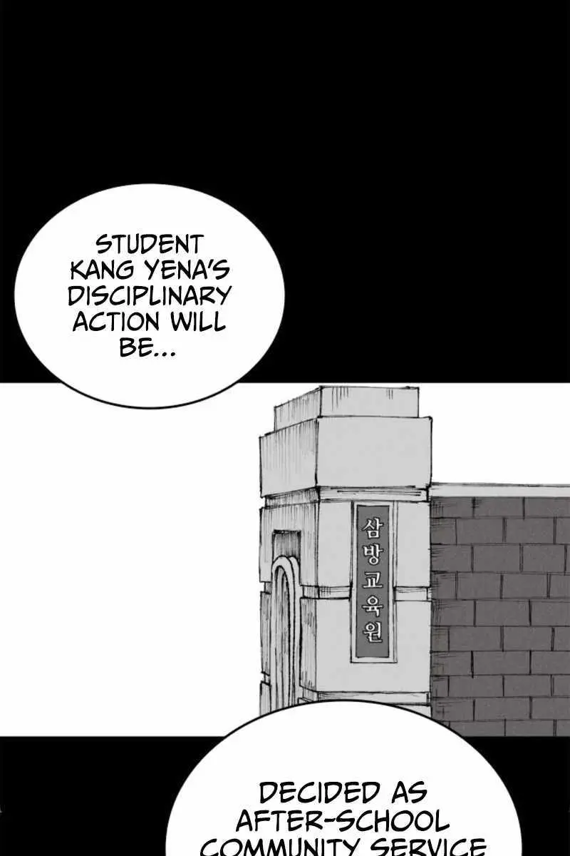 High Class Chapter 65 Page 108