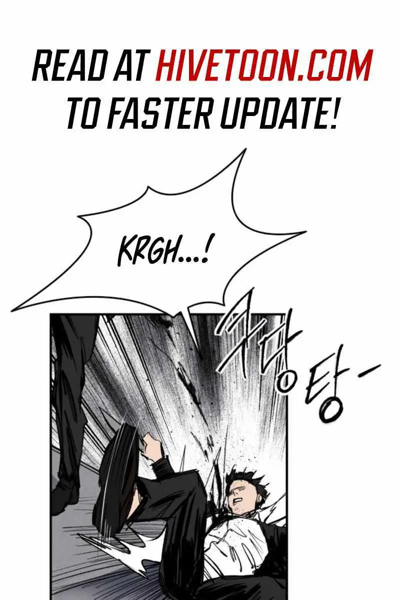 High Class Chapter 66 Page 2