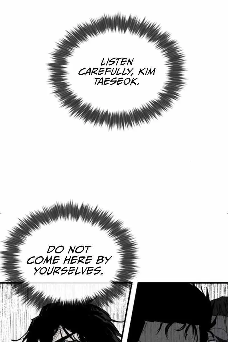 High Class Chapter 66 Page 7