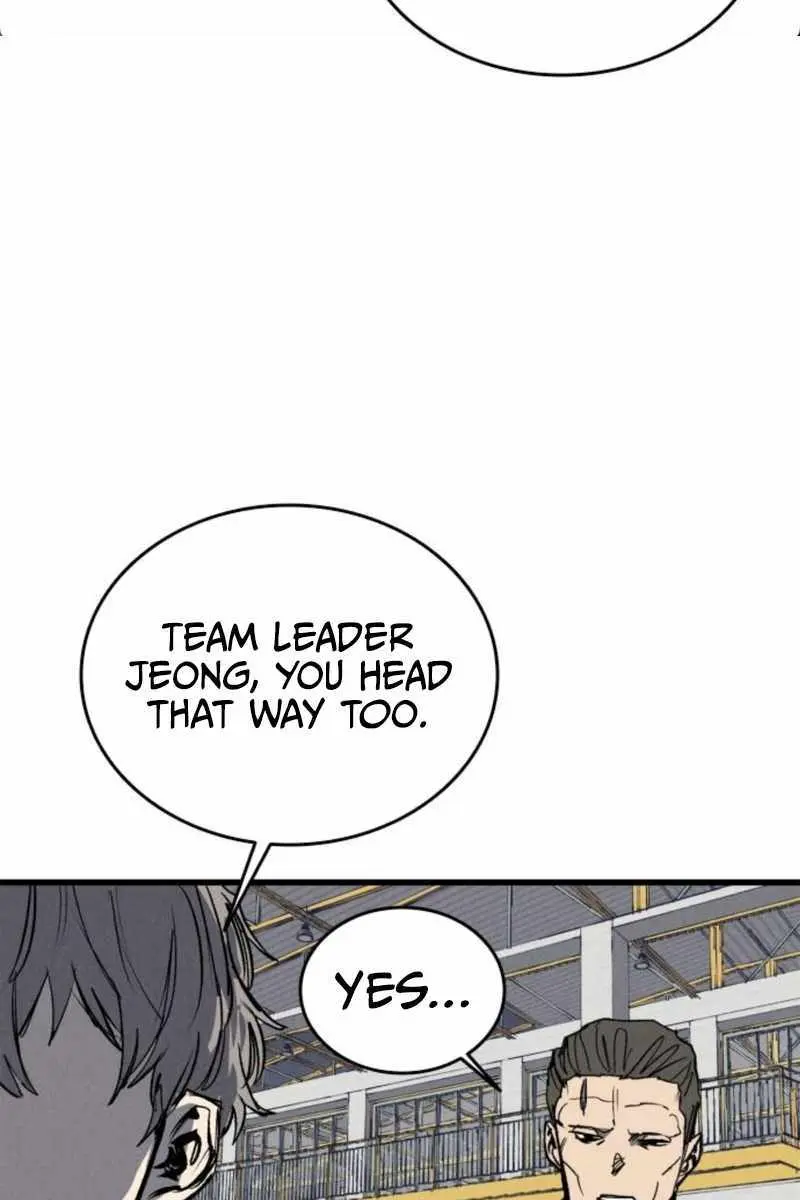 High Class Chapter 66 Page 16