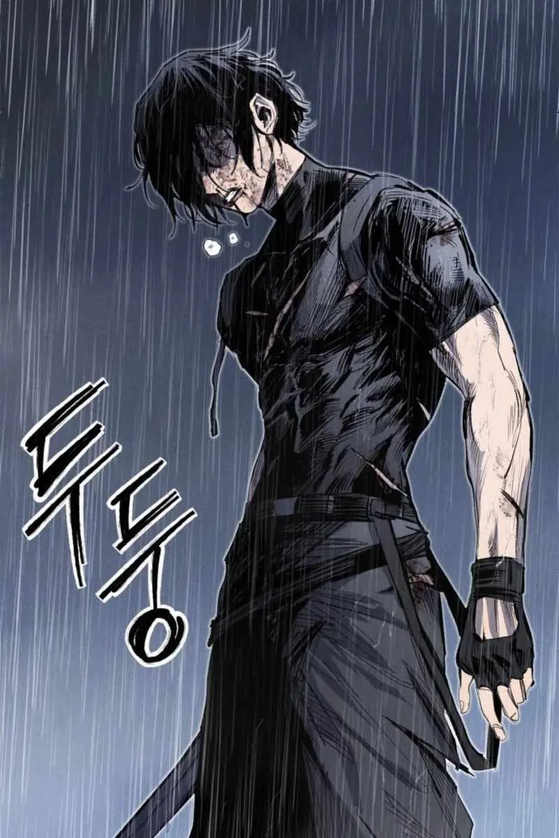 High Class Chapter 66 Page 58