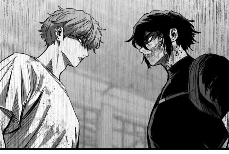 High Class Chapter 66 Page 63