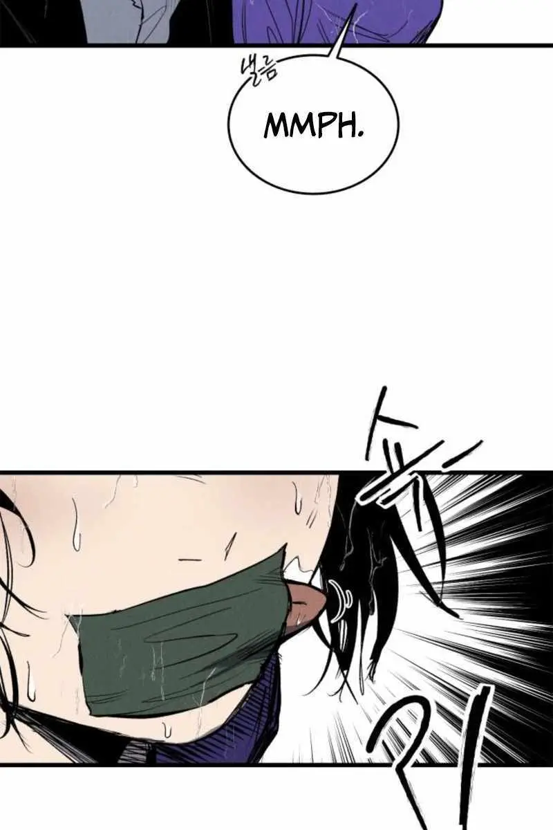 High Class Chapter 66 Page 73