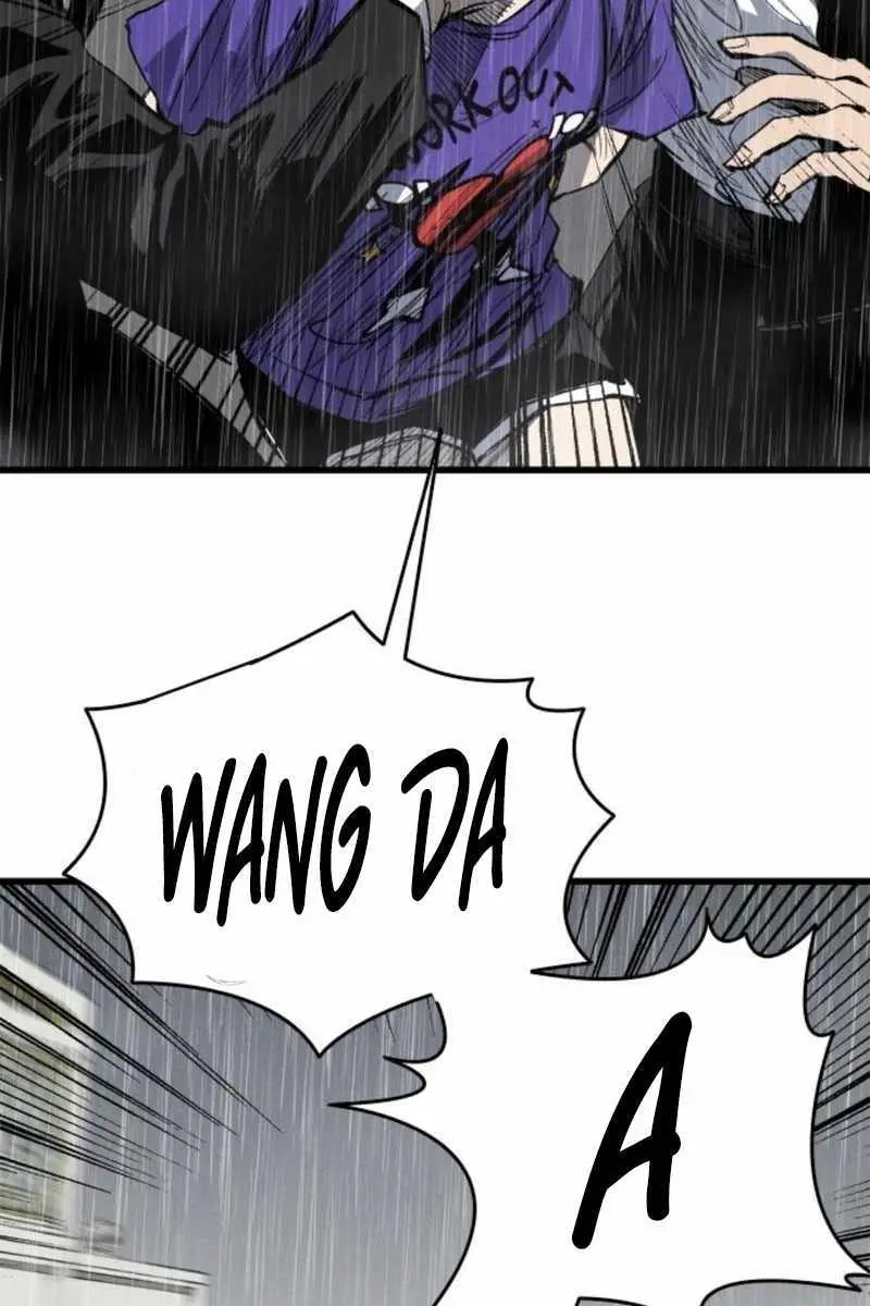 High Class Chapter 66 Page 79