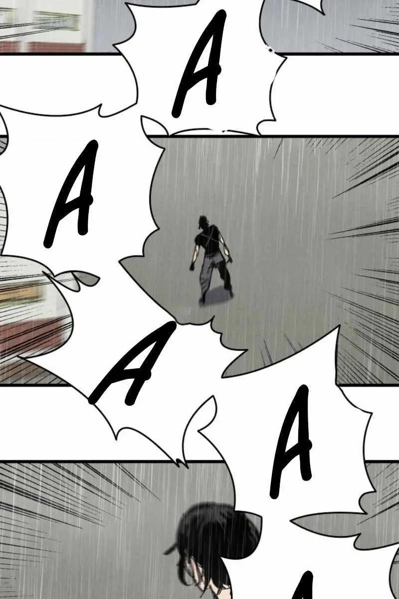 High Class Chapter 66 Page 80