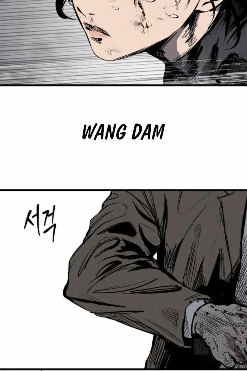 High Class Chapter 66 Page 125