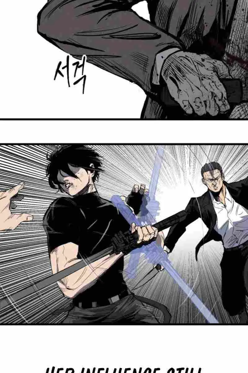 High Class Chapter 66 Page 130