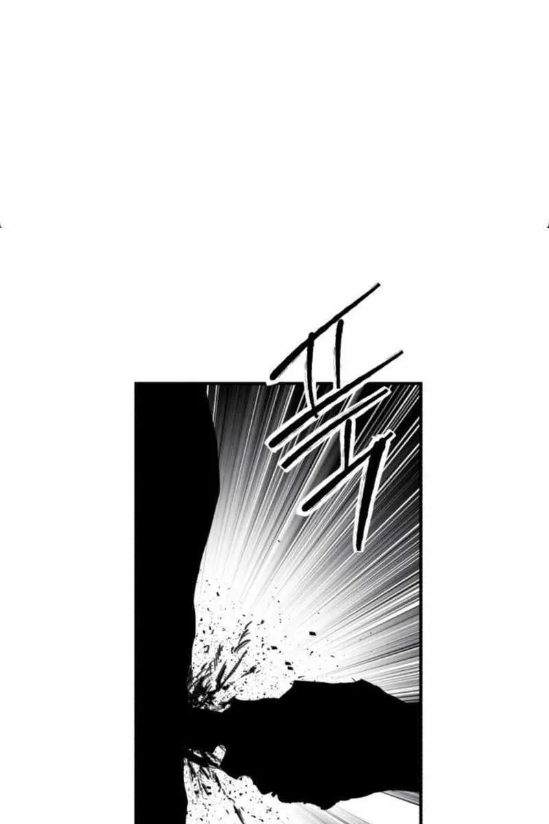 High Class Chapter 66 Page 144