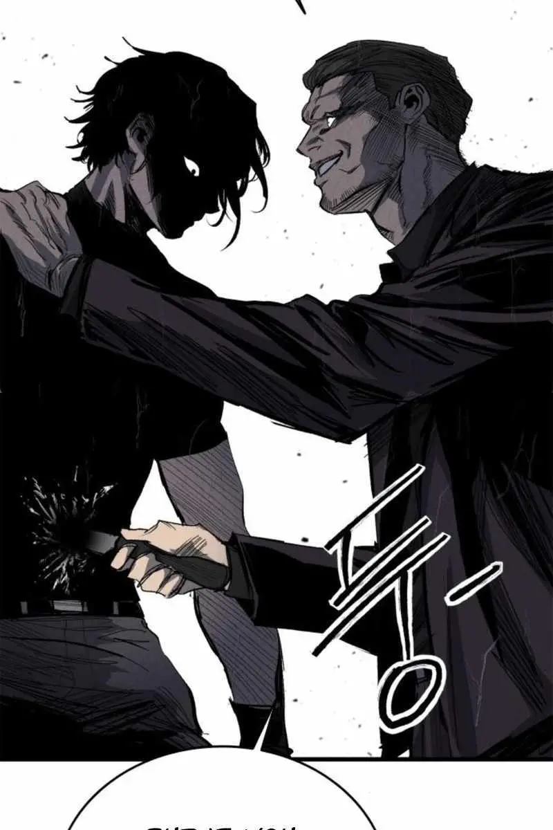 High Class Chapter 66 Page 146