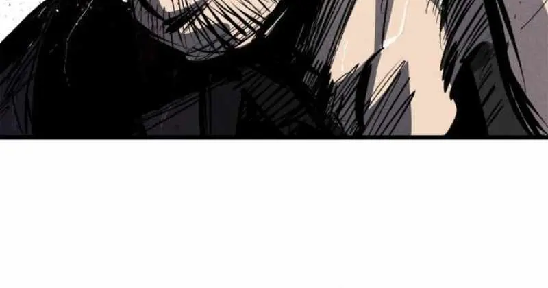 High Class Chapter 66 Page 150