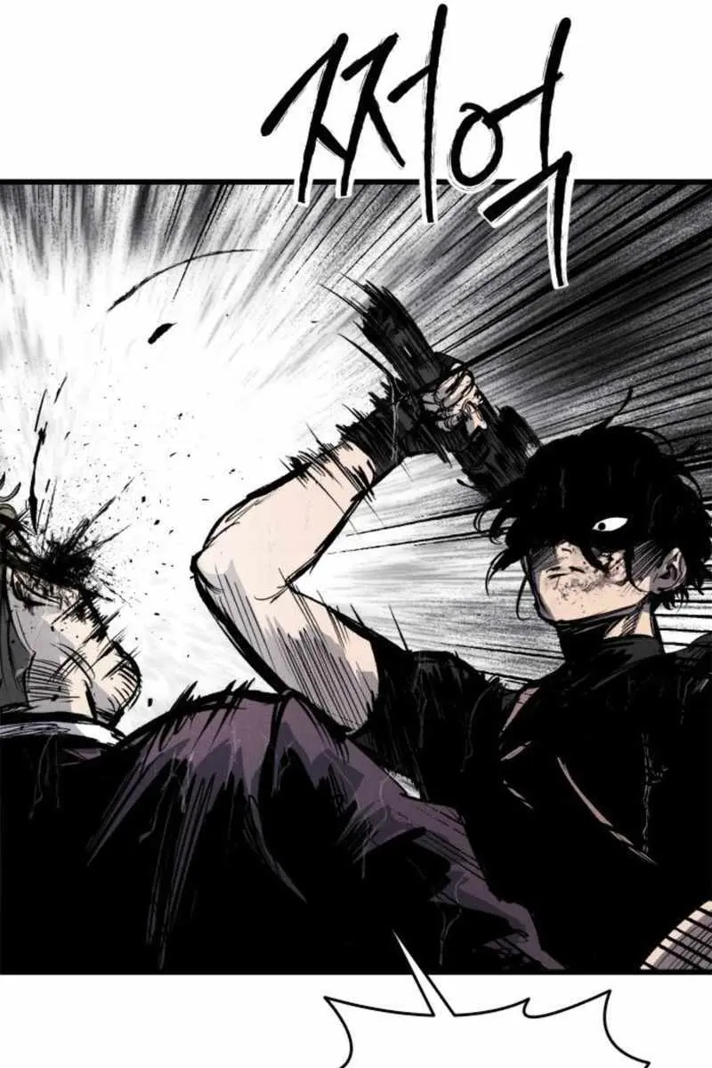 High Class Chapter 66 Page 151