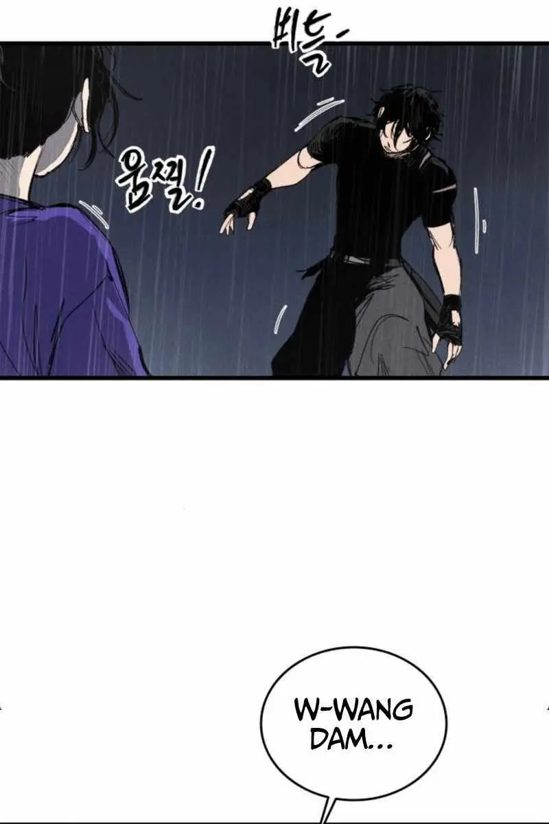 High Class Chapter 66 Page 165