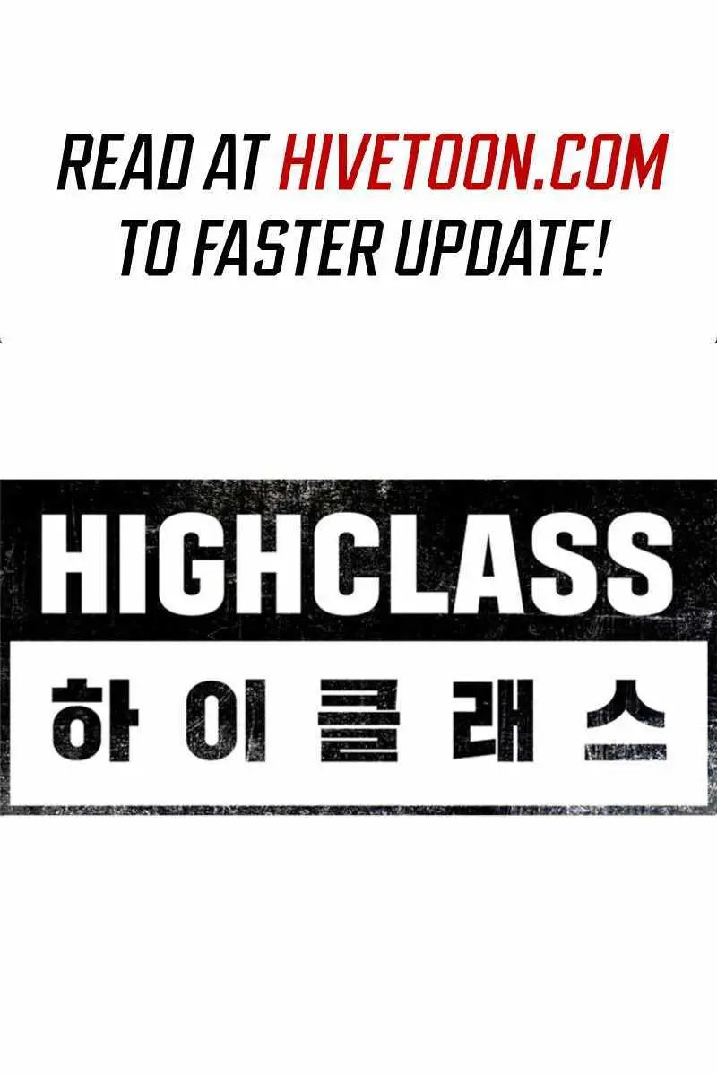 High Class Chapter 67 Page 2