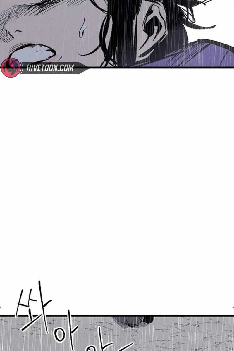 High Class Chapter 67 Page 18