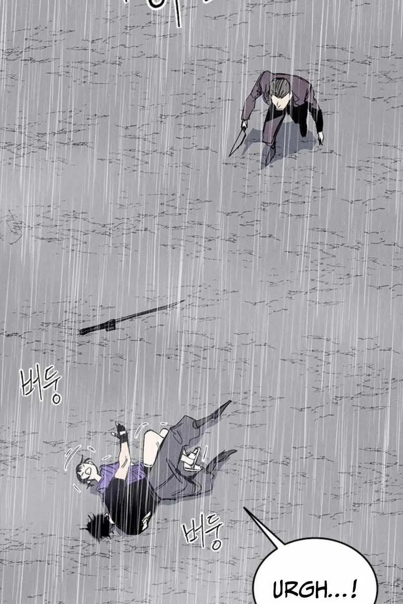 High Class Chapter 67 Page 19