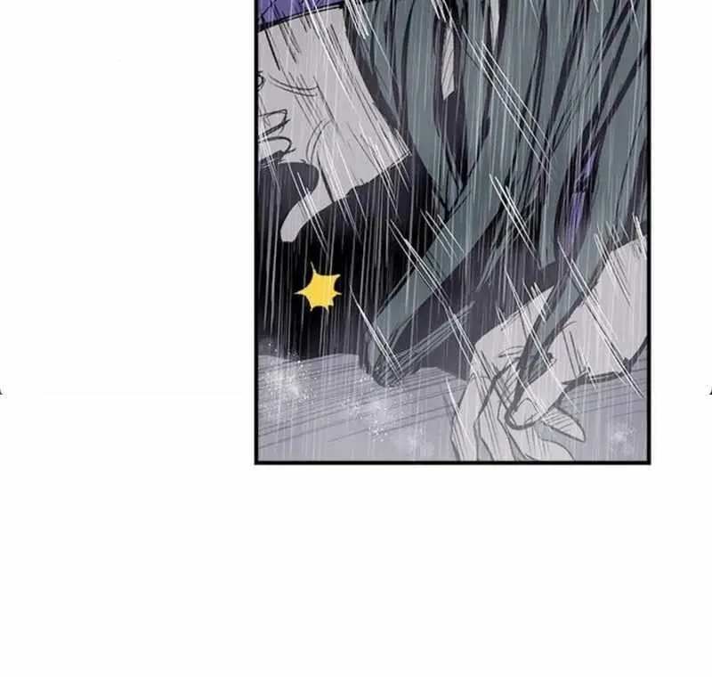 High Class Chapter 67 Page 24