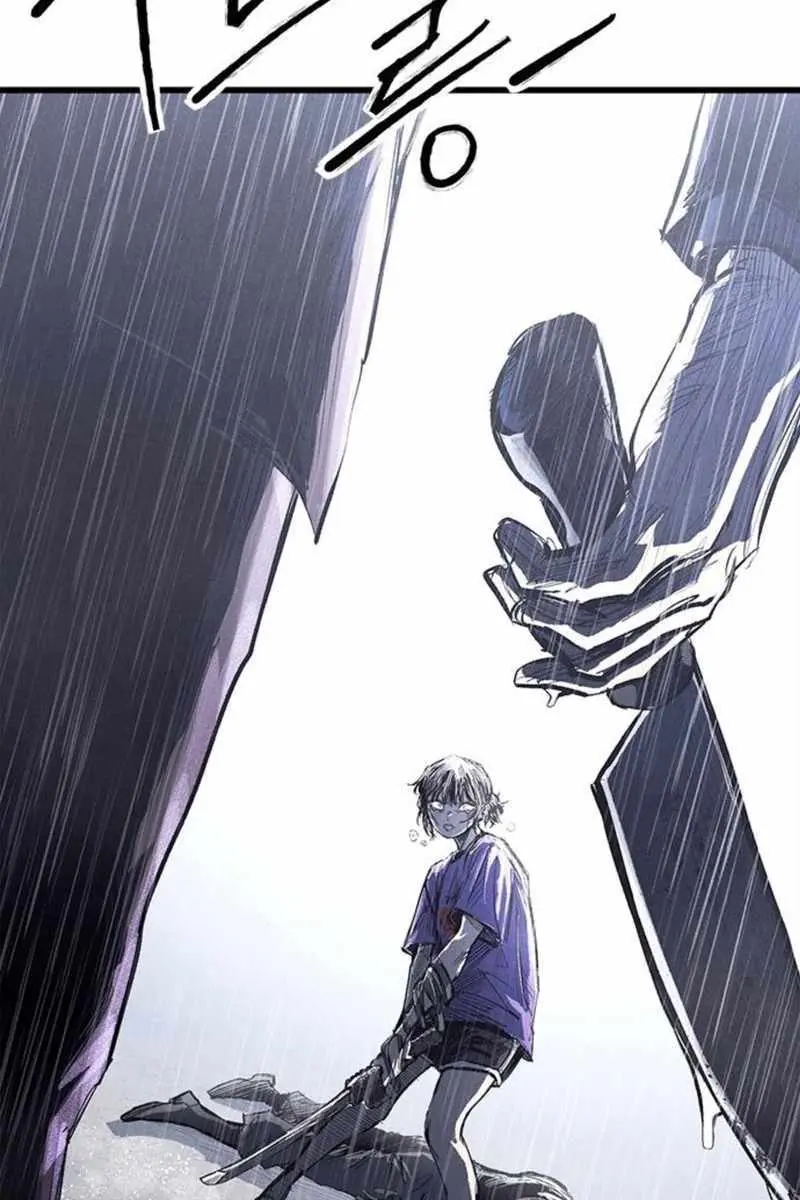 High Class Chapter 67 Page 27