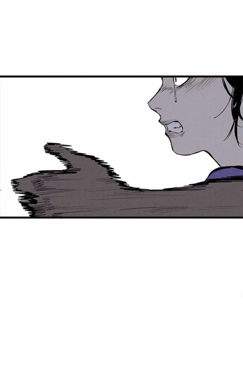 High Class Chapter 67 Page 33