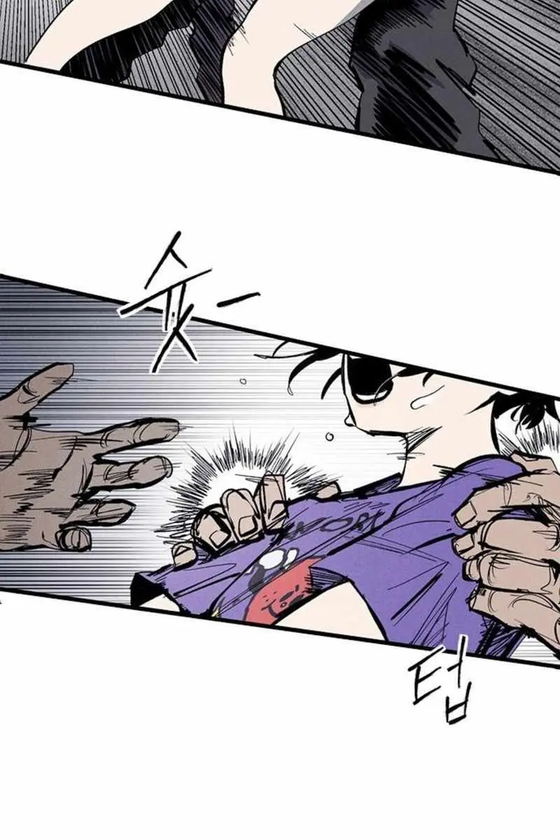 High Class Chapter 67 Page 35