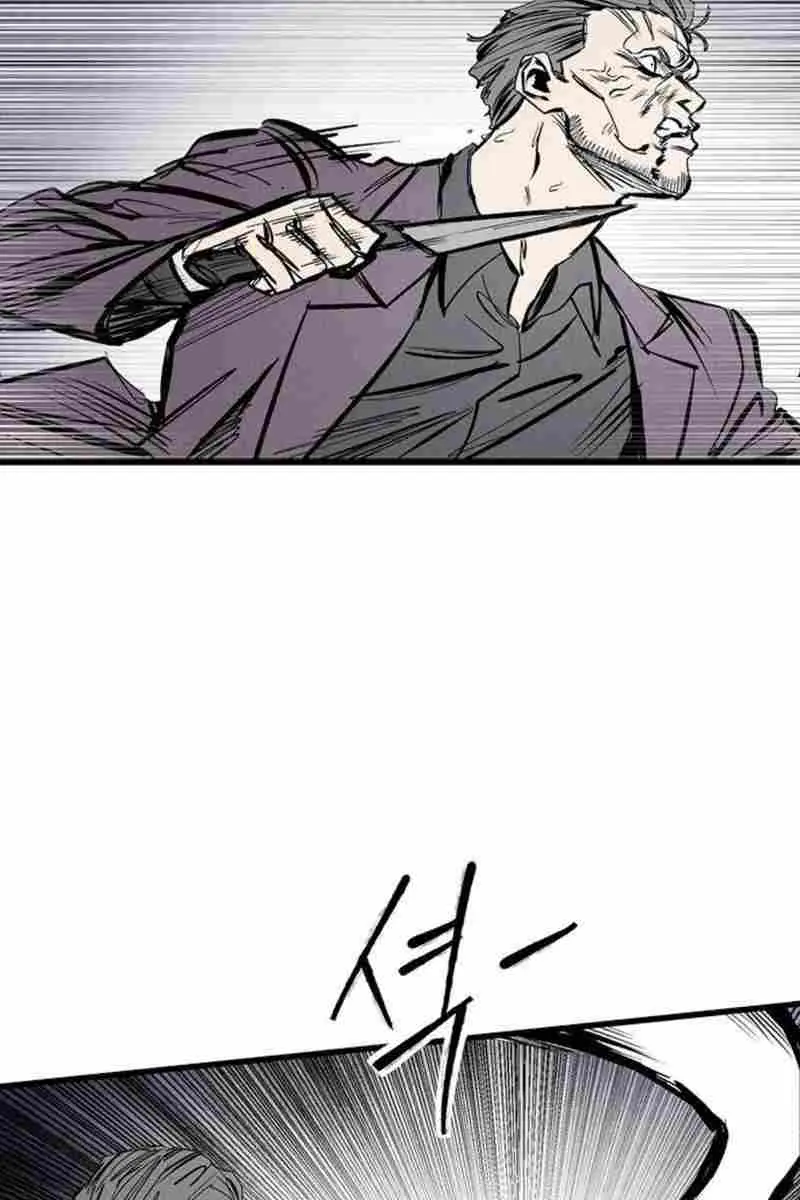 High Class Chapter 67 Page 39