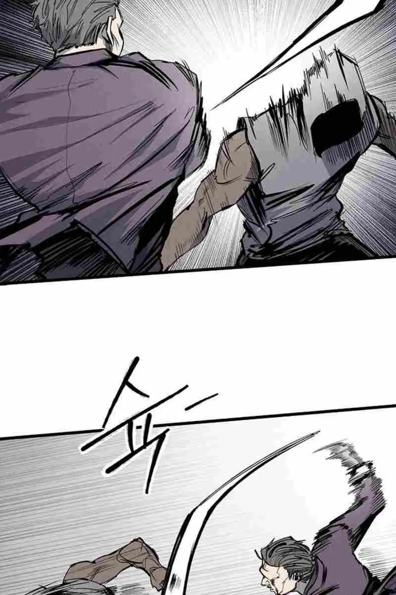 High Class Chapter 67 Page 40