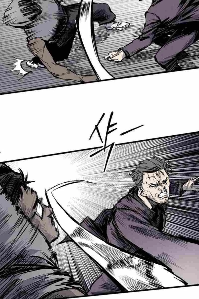 High Class Chapter 67 Page 41